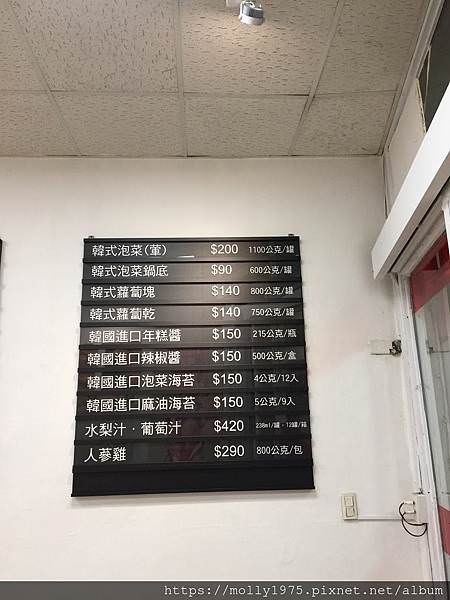 2019-03-11%2018.19.08.jpg