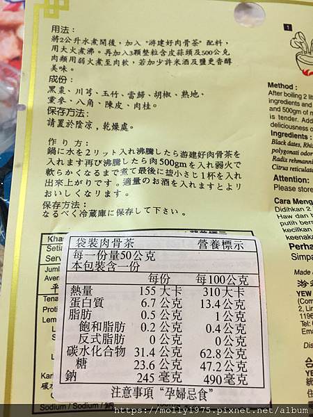 %E6%9C%AA%E5%91%BD%E5%90%8D