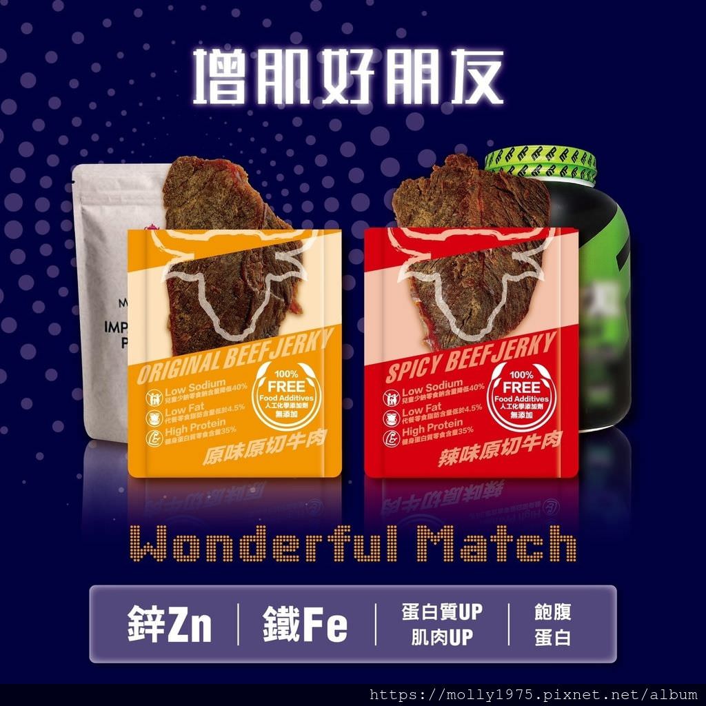 S__3915869.jpg