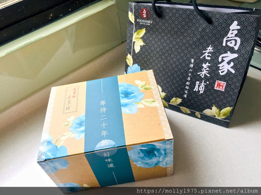2019-05-01 1高家老菜脯3.59.08