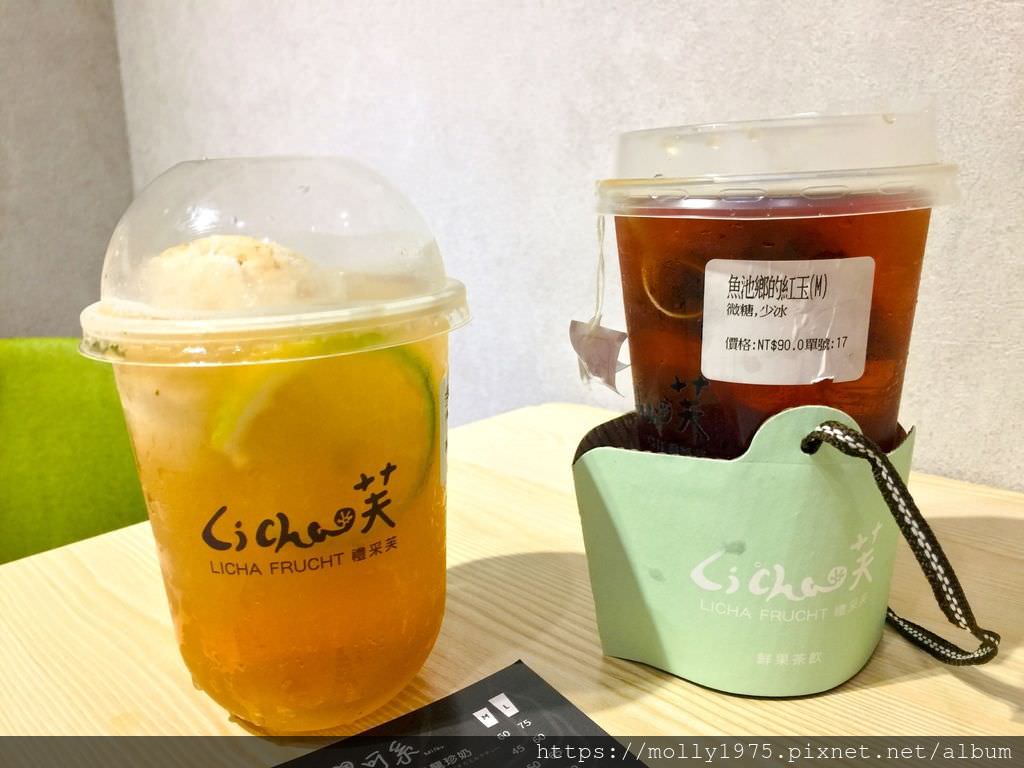 2019-06-09 11.35.05禮采芙