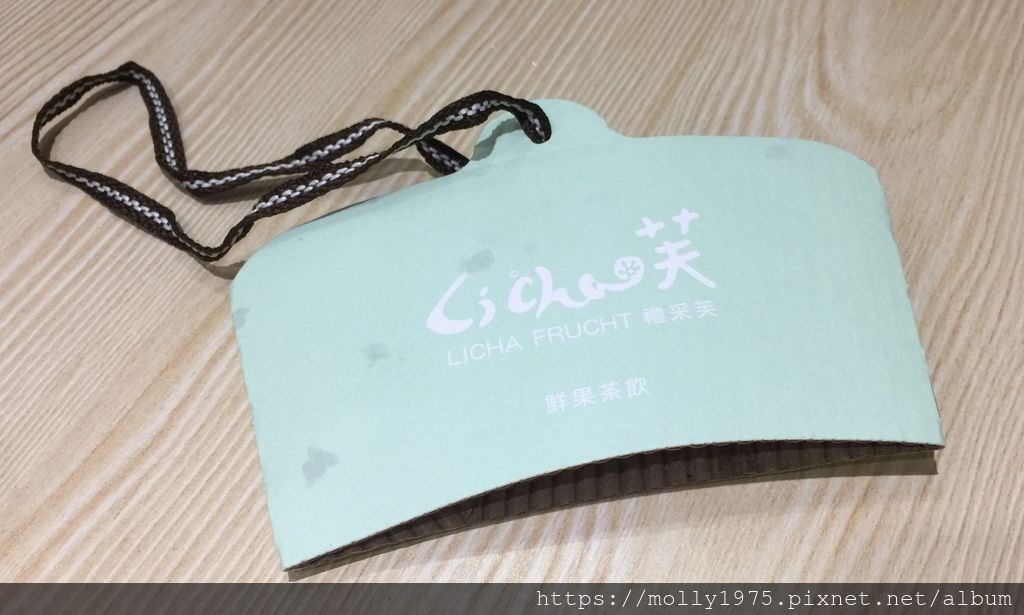 2019-06-09 11.39.14禮采芙