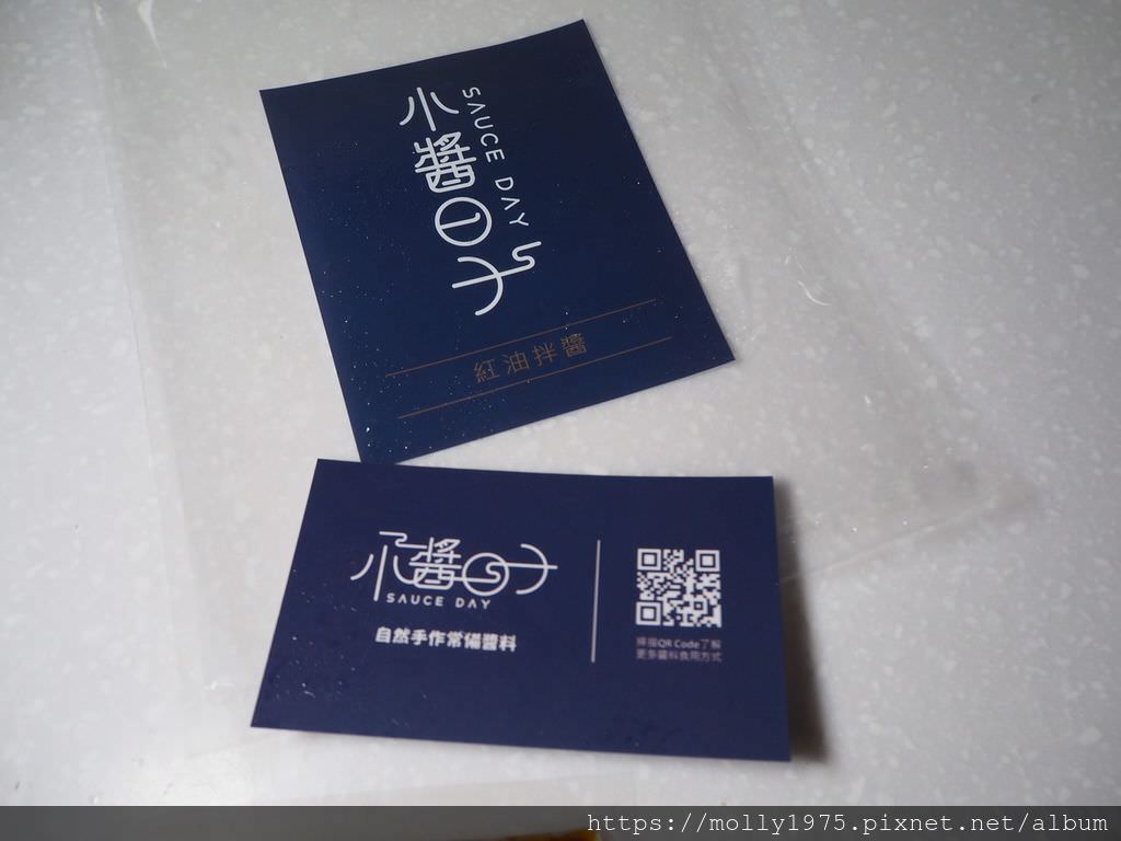 S__129024005.jpg