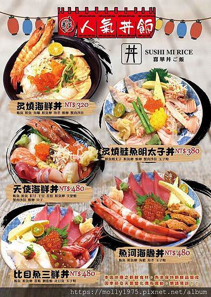 菜單０３.jpg