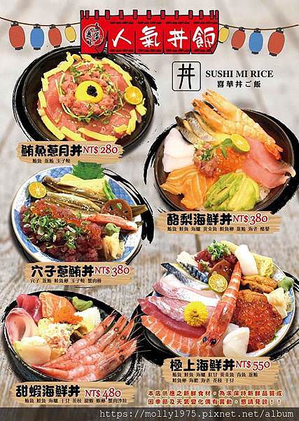 菜單０２.jpg