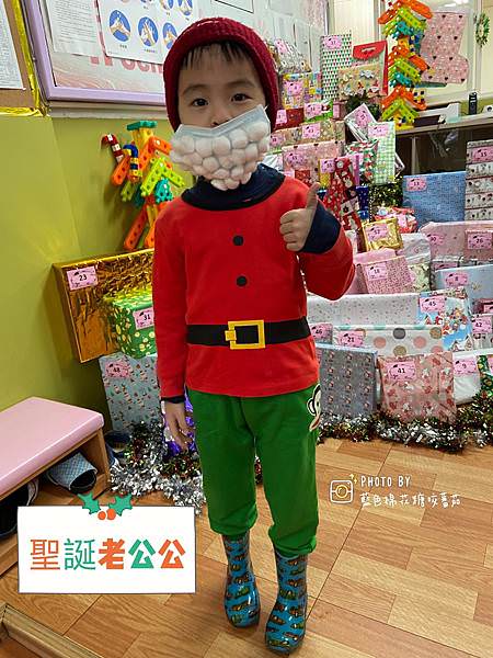 Santa