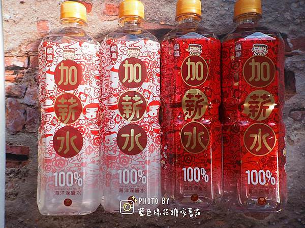S__153223187.jpg