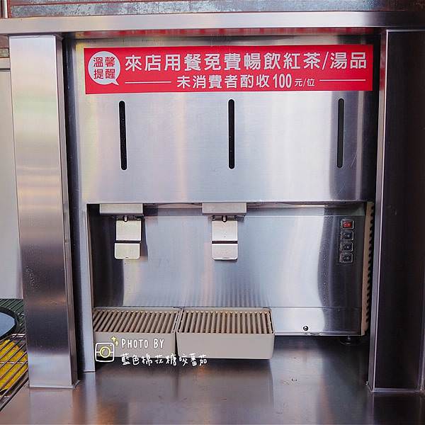 S__153460801.jpg