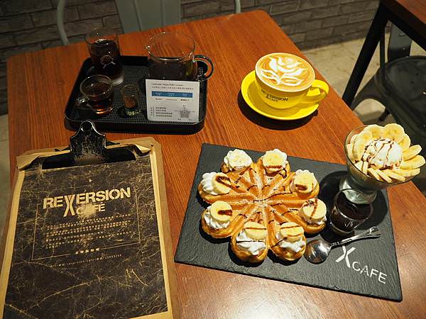Reversion cafe