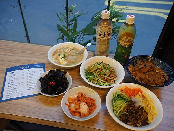 中正區蘭花亭涼麵創始店IMG_0192