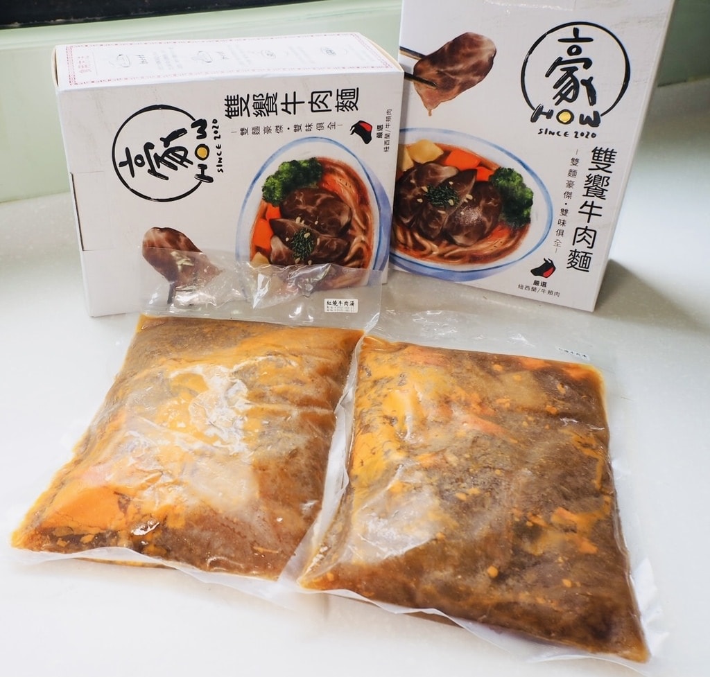 豪雙饗牛肉麵_IMG_1580