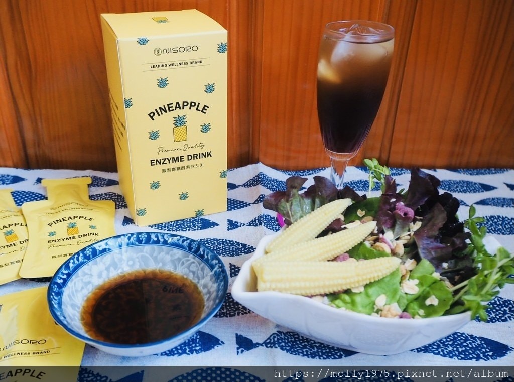NISORO鳳梨寡糖酵素飲3.0_IMG_3242