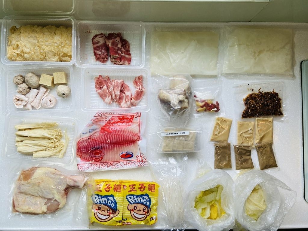 岩漿火鍋海陸澎派雙享餐_IMG_3789