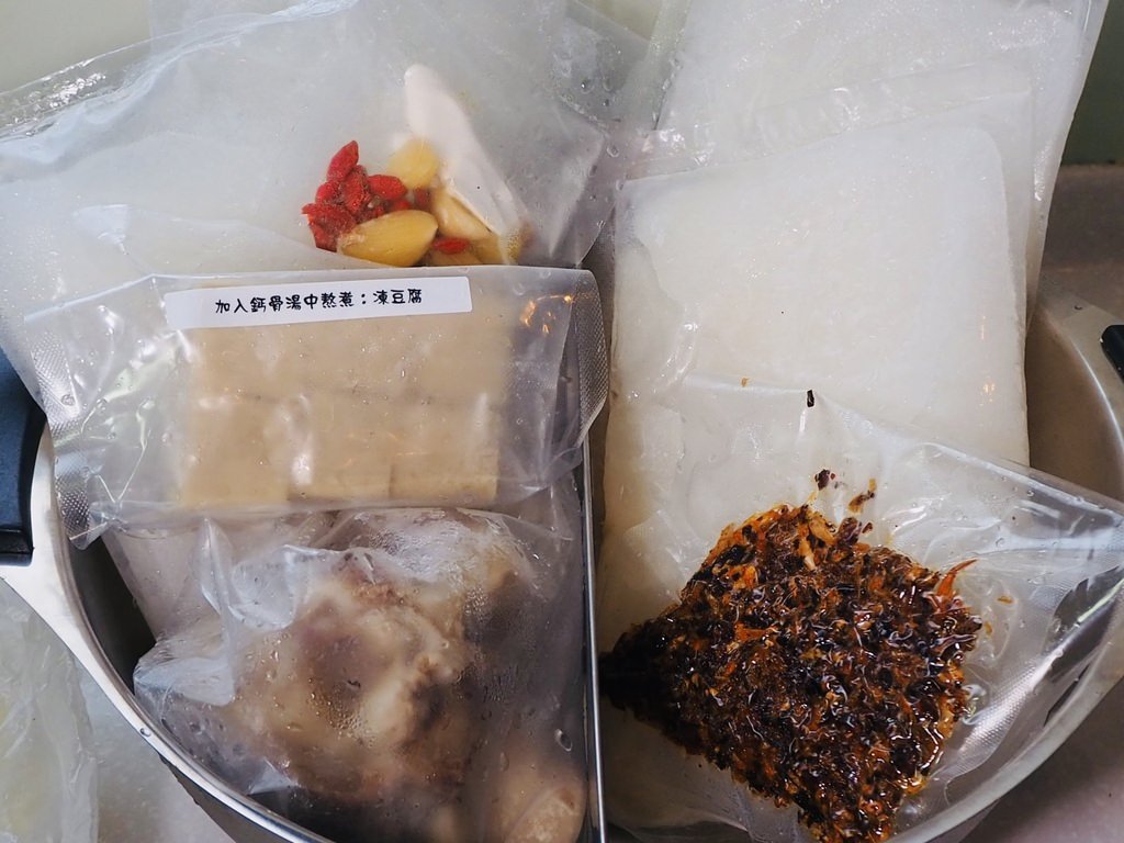 岩漿火鍋海陸澎派雙享餐_IMG_3977