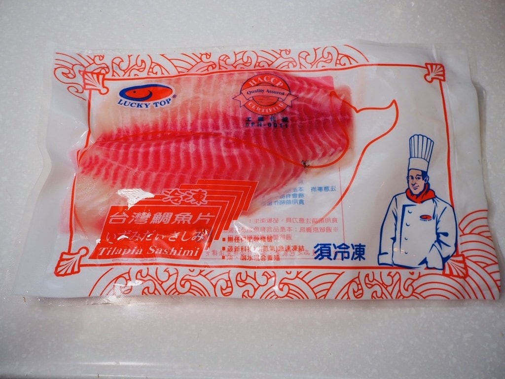 岩漿火鍋海陸澎派雙享餐_IMG_3996