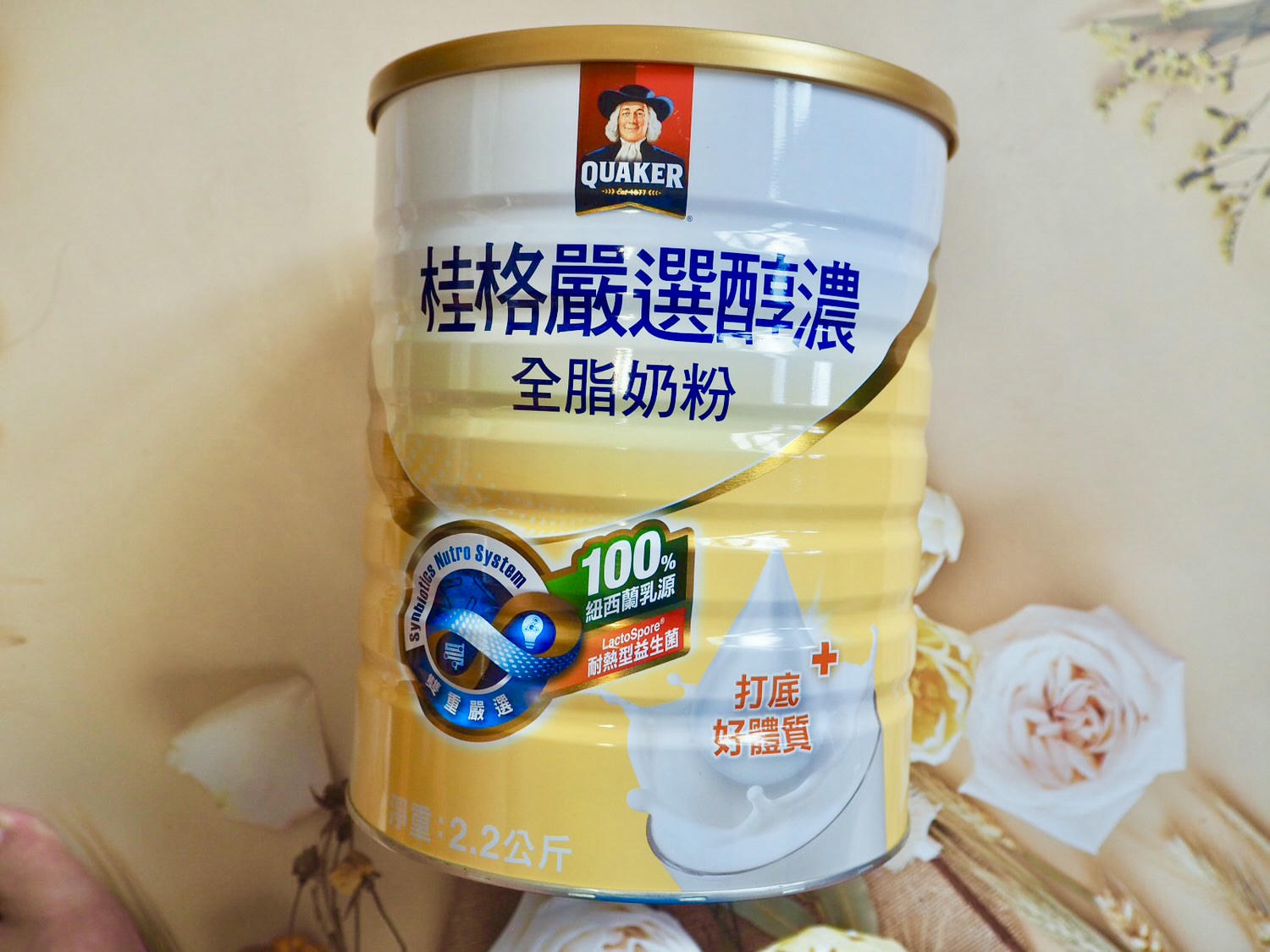 桂格嚴選醇濃全脂奶粉