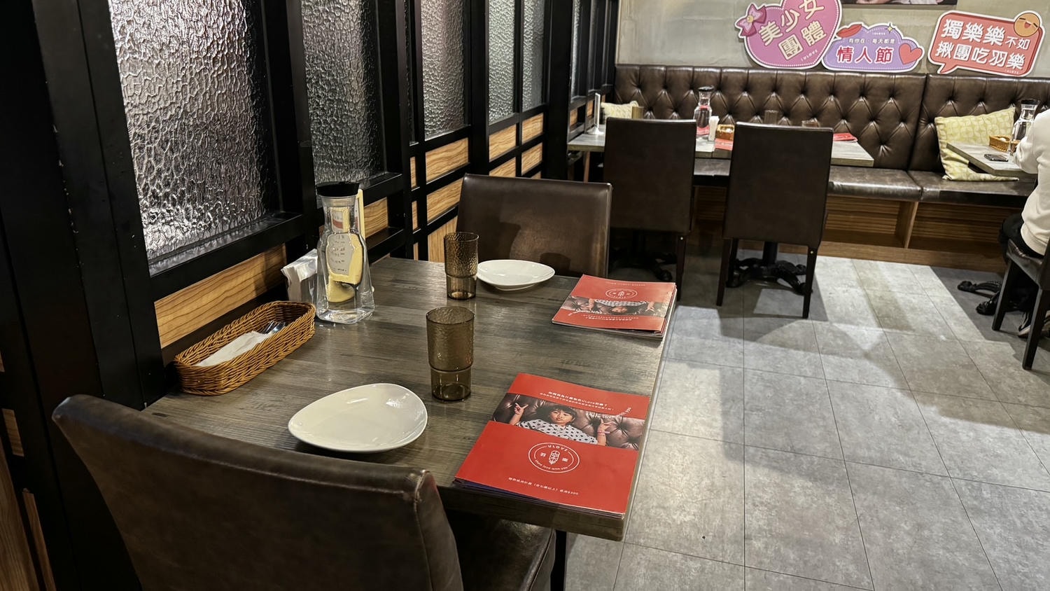 Ulovebistro 羽樂歐陸創意料理