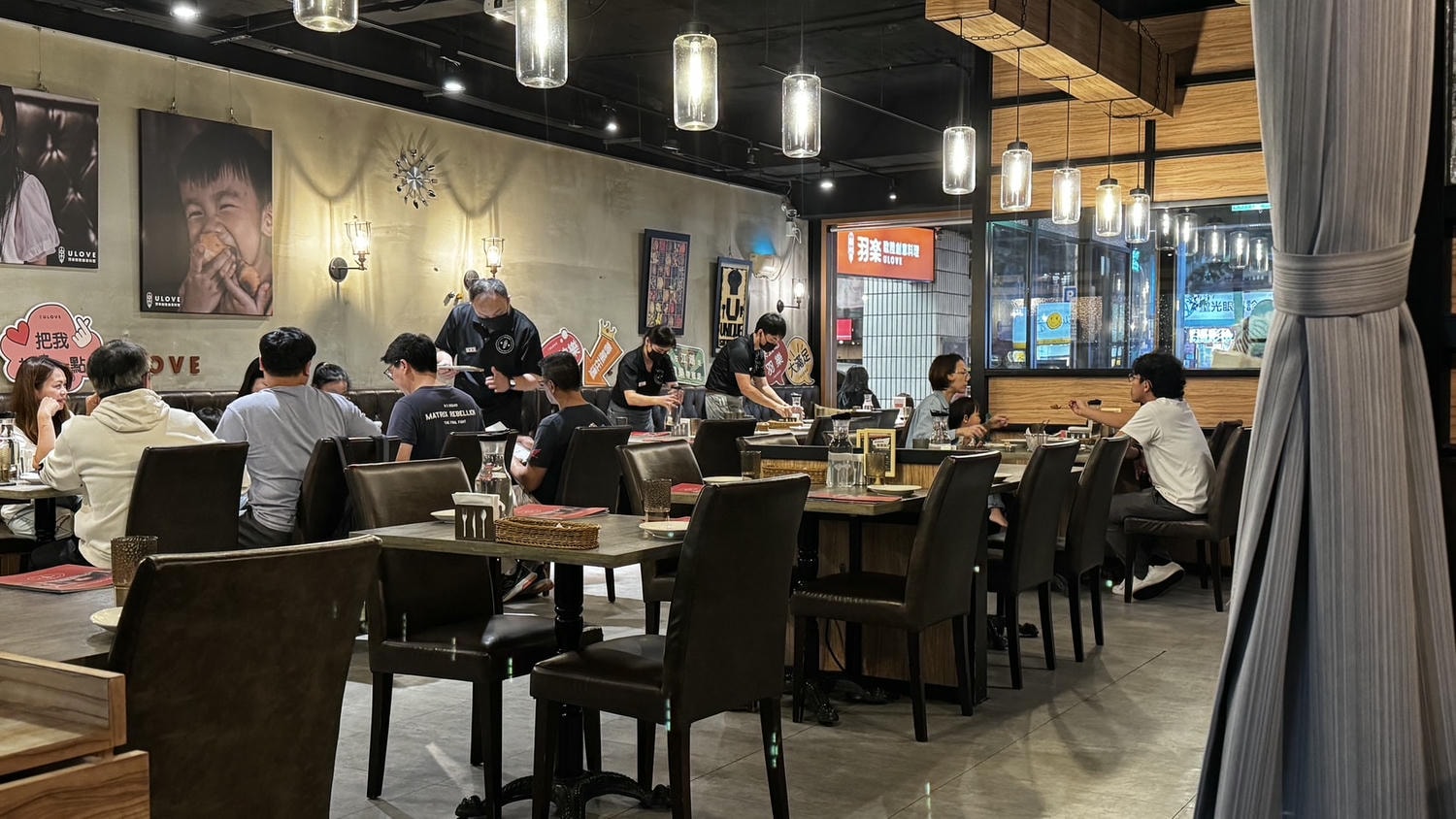 Ulovebistro 羽樂歐陸創意料理