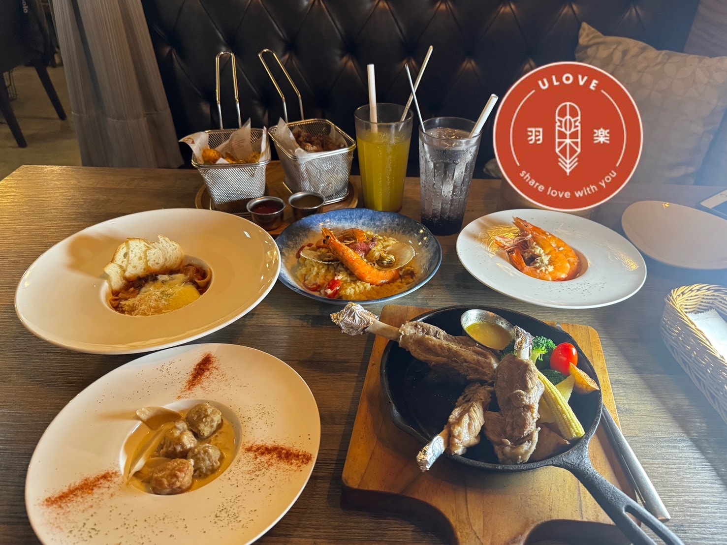 Ulovebistro