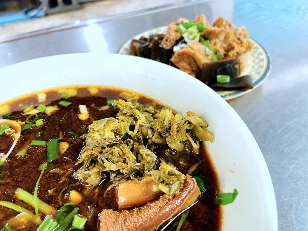 Beef noodle soup