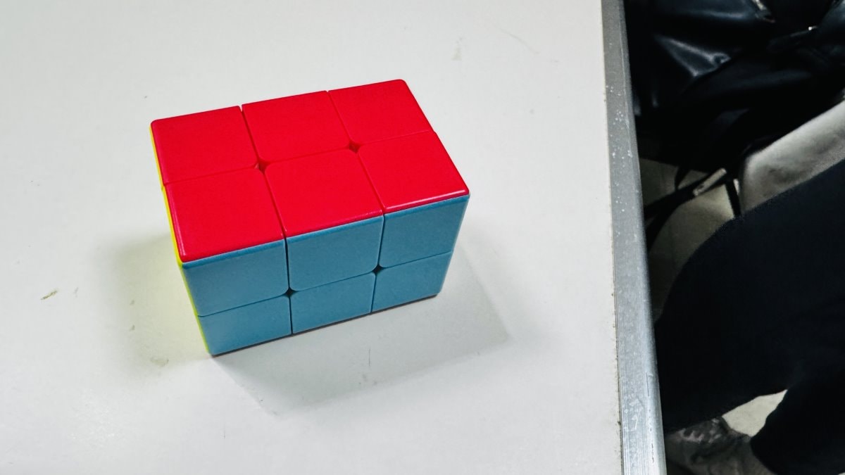 Dreamcube