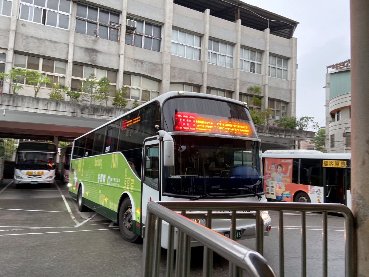 Tsfa20230422071326 img 2942