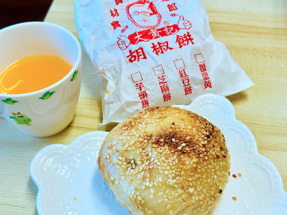 Dahuangji20250927123037 img 1201