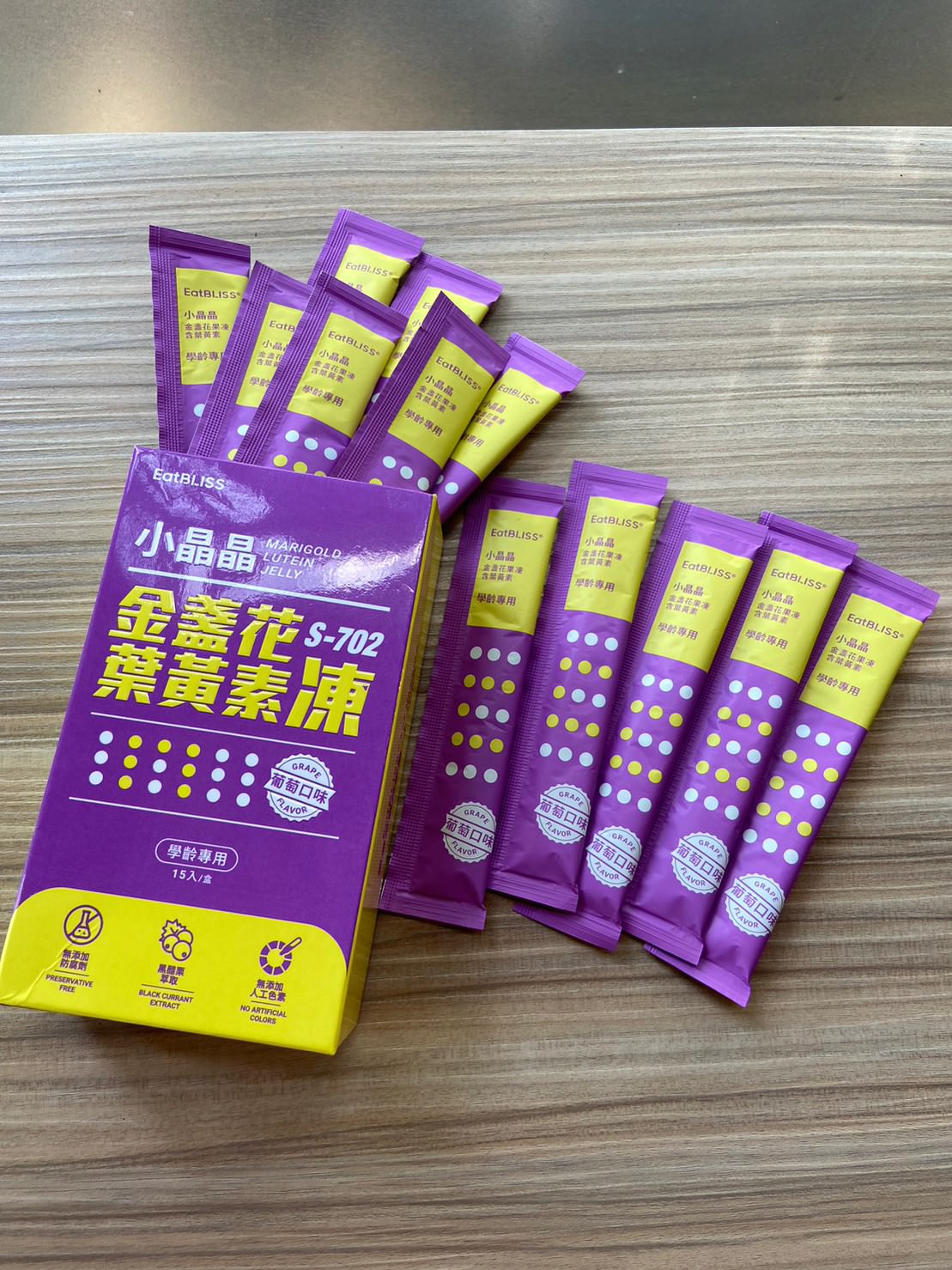 Eatbliss 益比喜