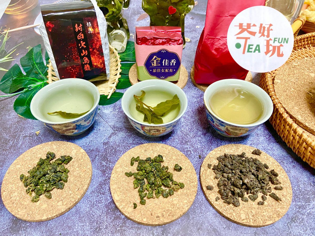 TEAFUN茶好玩